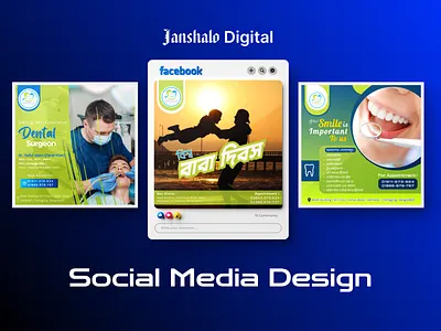 Dental Clinic Social Media Design advertising banner branding dental dental clinic dental clinic poster dental poster design dentistry dentistry social media design design dribbble graphic design graphic designers post design promotion social media social media designer social media designs social media post social poster