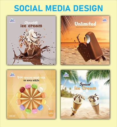 Social Media Ads Design ads design facebook ads design facebook post graphic design post deisgn social media social media ads design social media ads designs social media design social media post design
