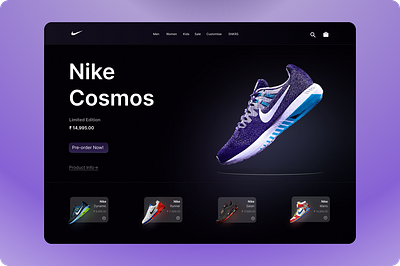 Nike Cosmos 🌌 design learning figma nike web design