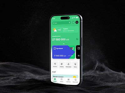Agrobank mobile app (concept) app card design finance fintex micro interface minimal mobile saas search slider ui ui design ux ux design wallet weather
