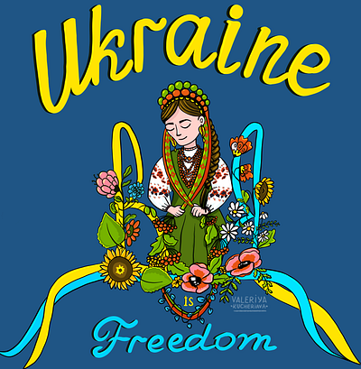 Poster design - Ukraine is Freedom book illustration characterart characterdesign illustration poster poster design ukraine постер україна
