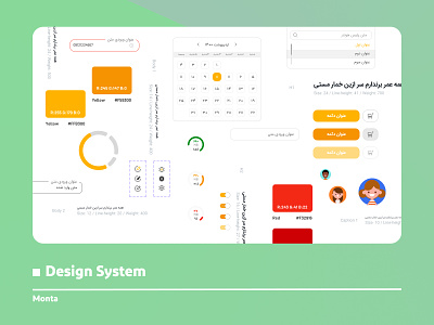Design System component designsystem figma ui ux webdesign
