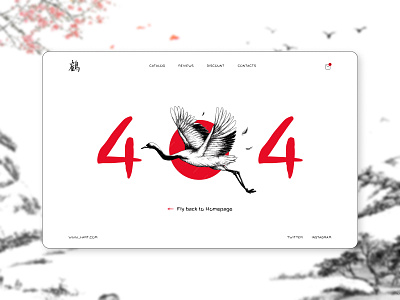 Page "404" 404 404 page concept design figma japan style ui web design