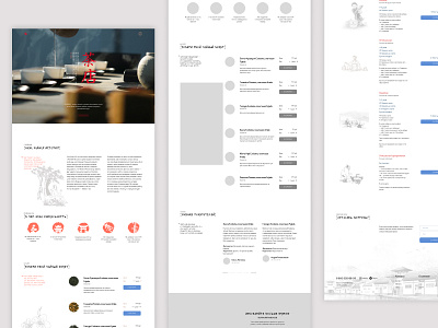 Concept "Landing page" for tea store from Japan concept design figma japan tea landing landing page prototype tea tea from japan tea store ui web design