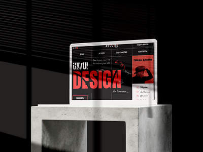 Website ArtVibe Studio branding design graphic design illustration logo typography ui ux vector web