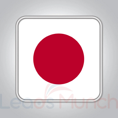 Japan Business Email List | Leads Munch business email lists japan b2b leads japan business email list targeted email lists