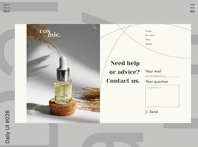 Daily UI 028 - Contact Page 028 28 branding challenge contact cosmetic cosmetics daily dailyui dailyuichallenge design graphic design logo luxury minimalism page typeface typographic ui ux