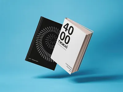 Design book cover book book cover book design cover design grid minimal typography