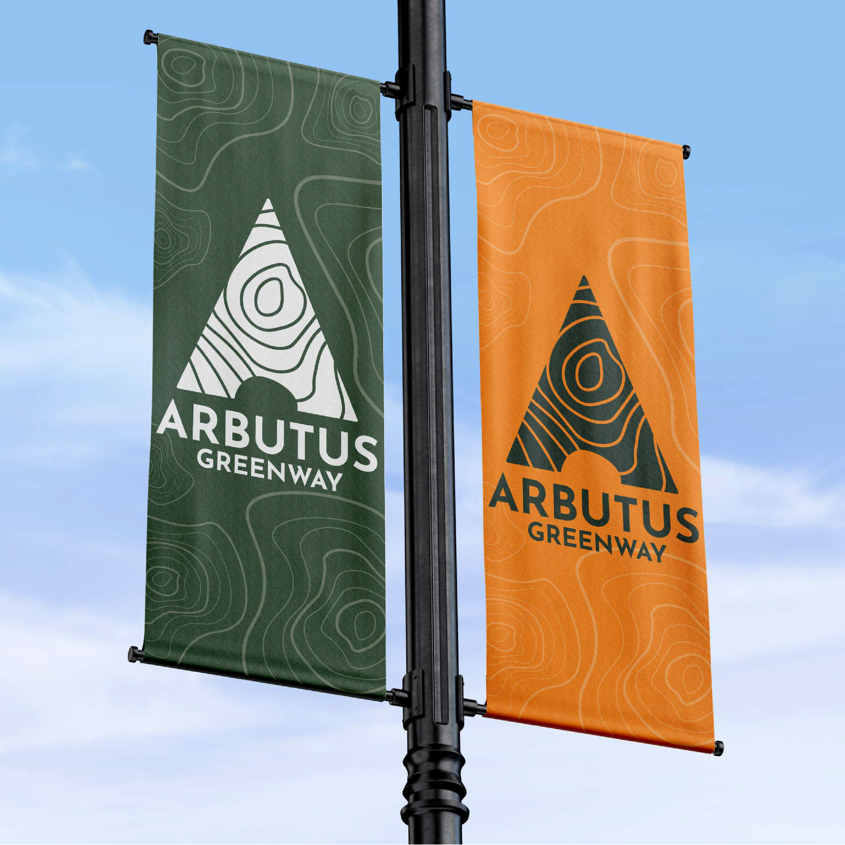 Example of Arbutus Greenway