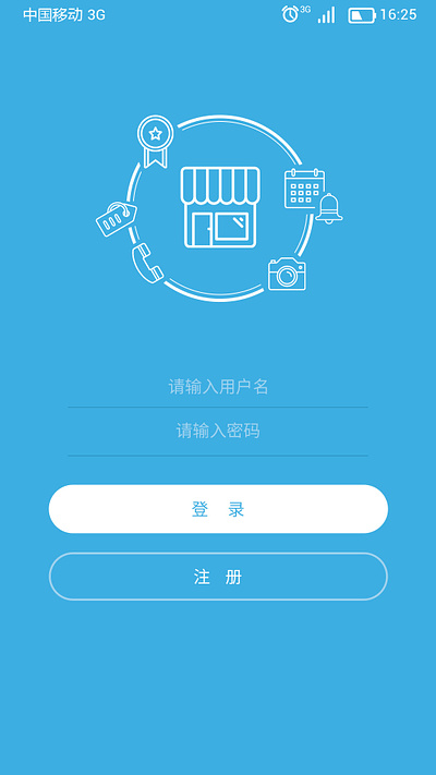 WeChat Mini Program - APP Interface Design界面设计接单中 app branding design part time job ui ux 兼职 学生作业 小程序设计 毕业设计 网页设计 设计兼职