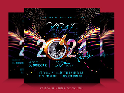 New Year Party Flyer Template - PSD 2024 nye advertisement dj music download psd flyer graphic design instagram post invitation modern design new year flyer new year poster nightclub nye party flyer photoshop poster print promotional design social media post template