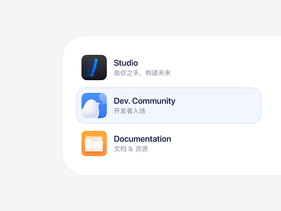 Icons in macOS Style branding icon ui ux web web design