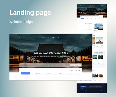 Tourism website design graphic design illustration tourism website ui ux design