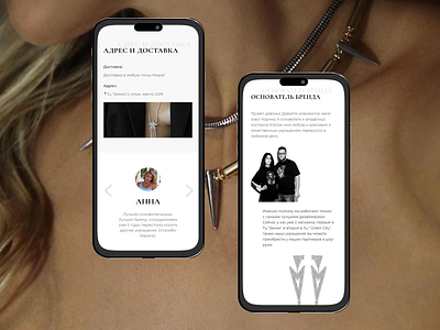 mobile version jewellery design figma ui ux web design