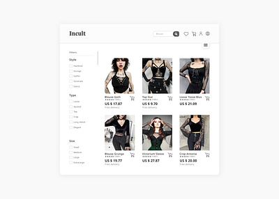 Daily UI_012 | E-commerce Shop daily ui ux webdesign