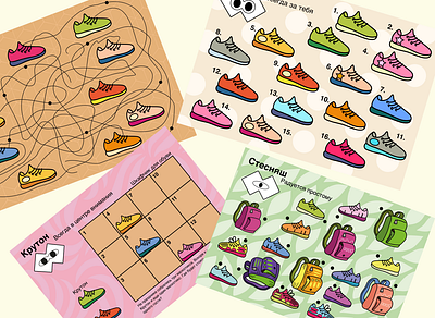 A children's quest for a shoe brand Mascotte art artwork branding design graphic design illustration typography vector
