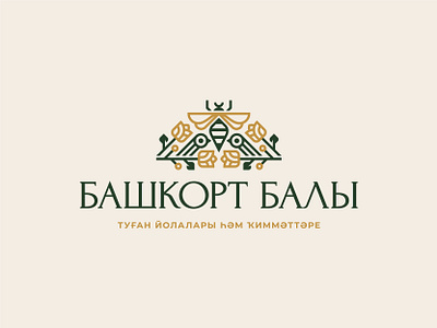 Bashkort honey logo branding design identity logo