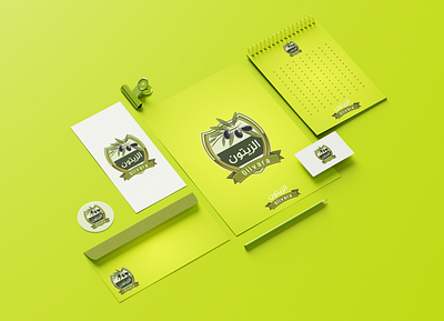 Olive Oil Company Brand Logo Presntation adobe animation branding design graphic design illustration logo ui ux vector