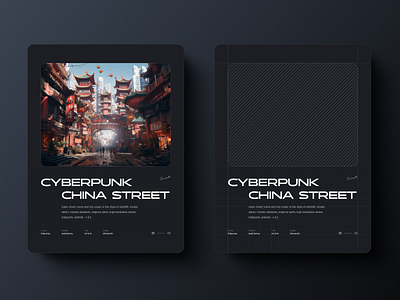 Cyberpunk China Street design graphic design poster typography ui web