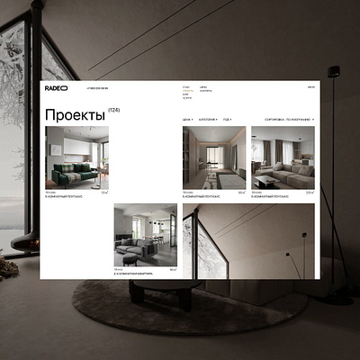 Interior Design. Concept of website app branding interior logo ui user interface ux webdesign