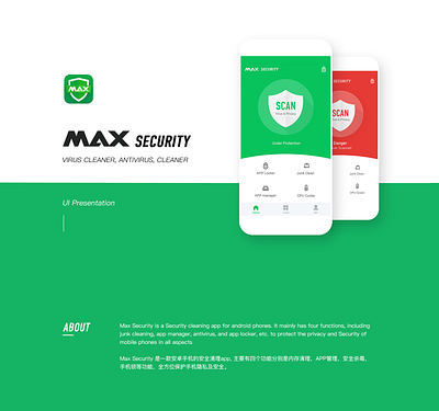 MAX Security app clean design ui ui design