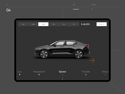 Polestar — Configurator 3d animation car motion product ui ux web website
