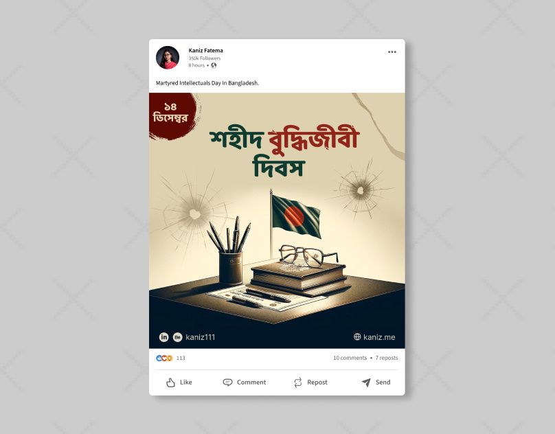 Social Media Post Design branding figma graphic design illustration postdesign posttemplete socialmedia