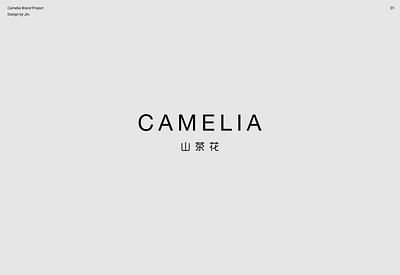 Camelia Brand Design branding fashion ui website