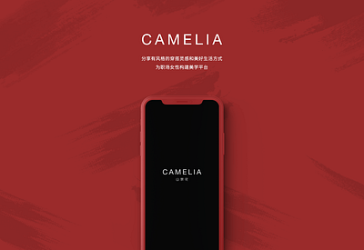 Camelia - App Design app fashion ui