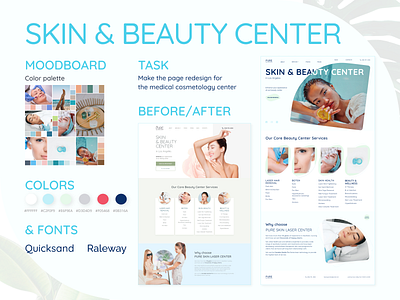 Redesign. Landing page/ Center of medical cosmetology branding concept cosmetology design landingpade redesign ui uxui
