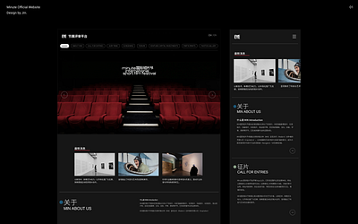 Minute Official Website design movie website