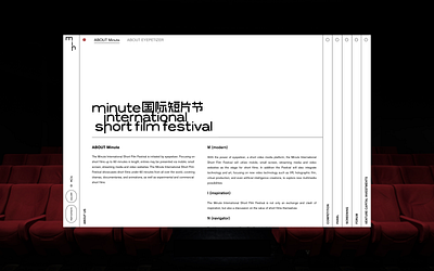 Minute Official Website minute official website movie ui website
