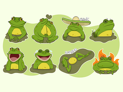 Funny Frogs stickers character cute emotions frog funny graphic design green illustration stickers toad