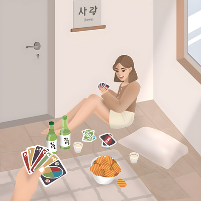 Have much fun playing uno games with soju and snack🍻 animation art artwork bedroom design digital art digital illustration dorm games illustration illustrator korean pillow procreate sketch art snack soju uno wallpaper woman illustration