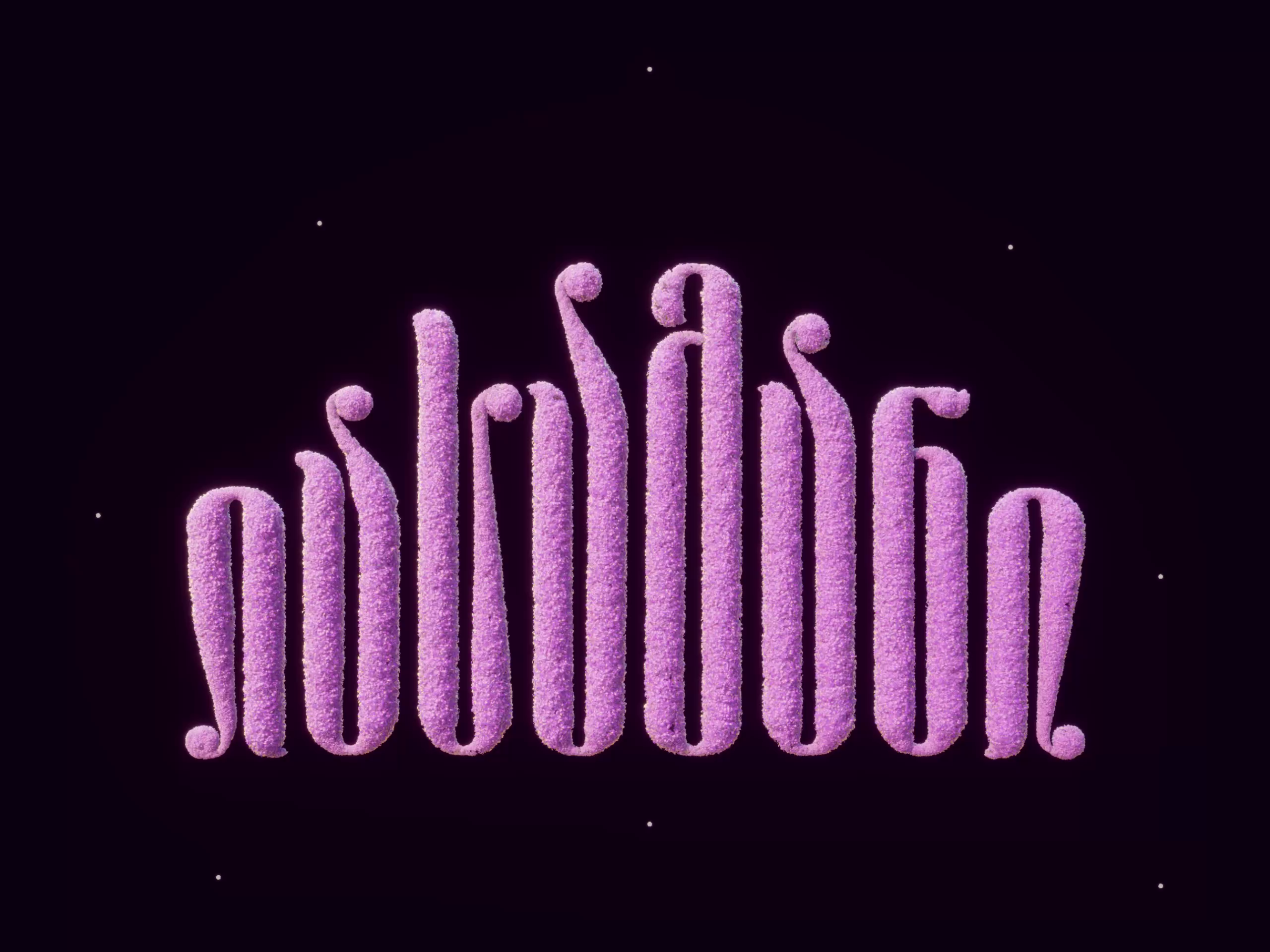 Example of 3D Motion Design