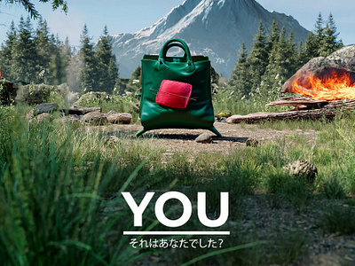 You - BAG artwork bag design japanese nooz product