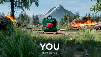 You - BAG artwork bag design japanese nooz product