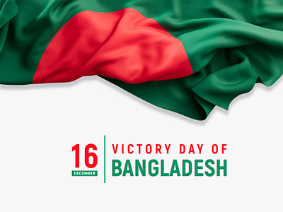 16 December Bangladesh Victory Day বিজয় দিবস social media post