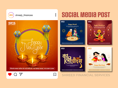 Social Media Post (SFS) creative diwali facebook finance instagram new year post social media post