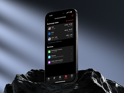 Currency Exchange in PUMB Online app banking business clean dark mode exchange finance fintech interface mobile mobile app money payment uxdesign