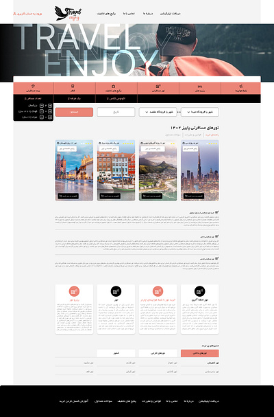 website design graphic design ui