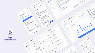 Suggestion System | IOS& Web App desktop ios system design ui