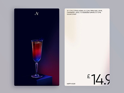 Flavour masterpiece alcohol alcohol bar branding cocktail degustation drawing graphic design illustration
