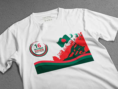 BANGLADESH VICTORY DAY (16 DECEMBER) TYPOGRAPHY T-SHIRT DESIGN. 16december 16thdecember2023 bijoydibosh branding custom custom graphic etsygiftshops graphic design illustration logo merchbyamazon shirt t shirt t shirt design tshirtbusiness tshirtdesignsx tshirtshop vector victoryday victorydayofbangladesh