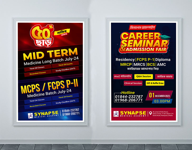 Poster Design, Color Full Banner Design branding business flyer business values company flyer companyposter corporate corporate template graphic design medicalposter modern poster offerposter offlineposter poster posterdesign printing printing flyer wallposter