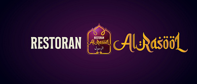 Restoran Alrasool branding design graphic design logo logo design