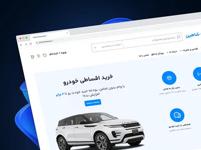 Leasing web design branding business car landing lease leasing payments product ui ui design ux ui web website design