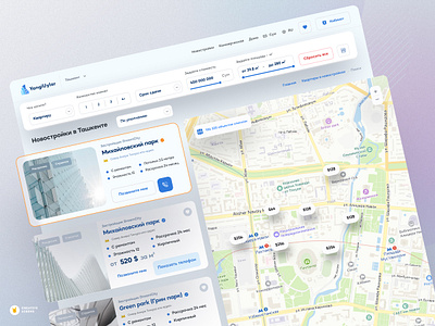 web design blue filter grid ui map property management real estate listings real estate website real estates realtor residence search web design website