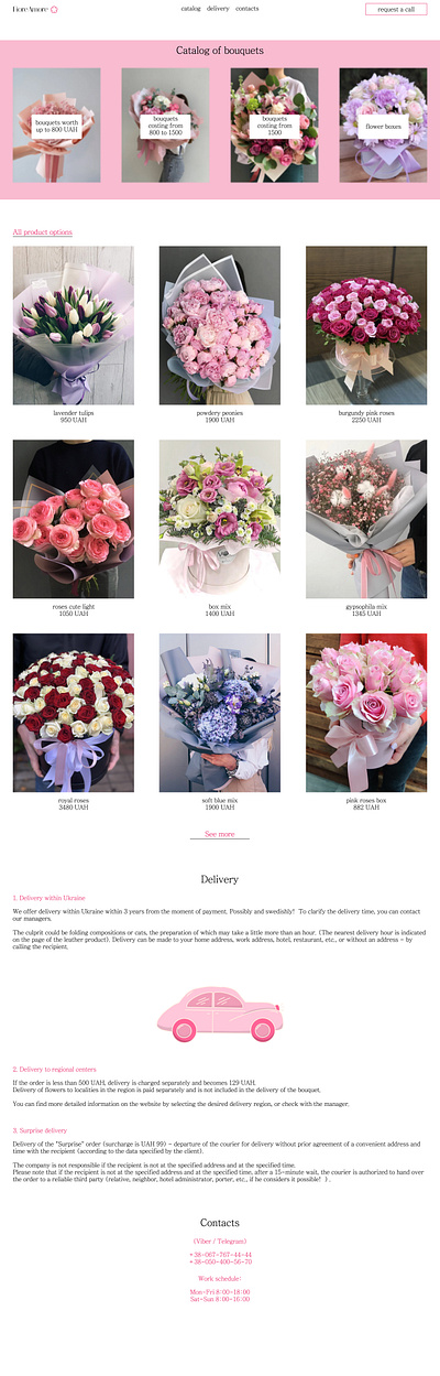 flower shop delivery landing branding company delivery flowers landing nude orders photo pink product shop ui ux