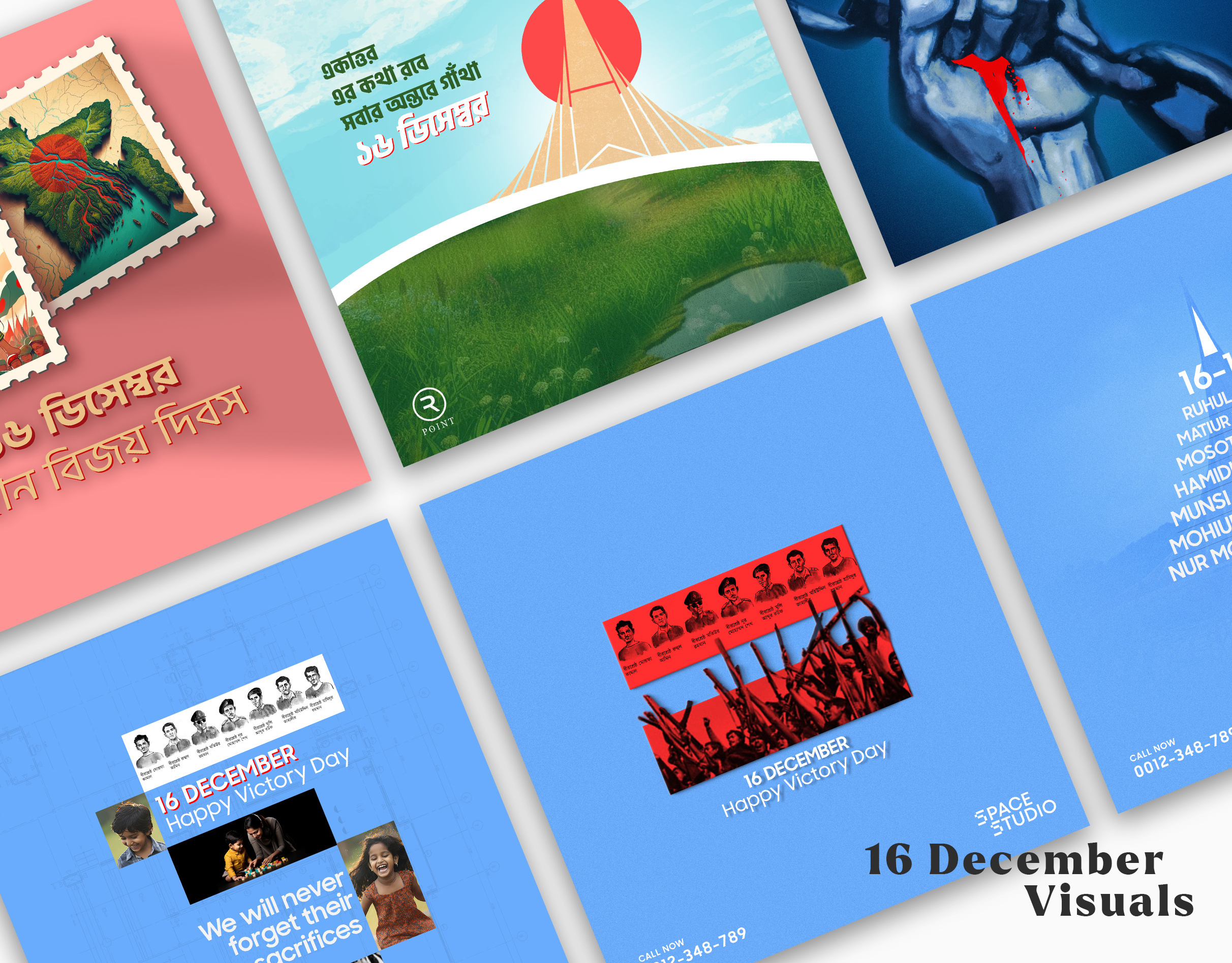 Social media banner design 16 december advertising branding facebook ads google ad banner google ads graphic design instagram post instagram stories instagram template minimal social media social media pack social media templates